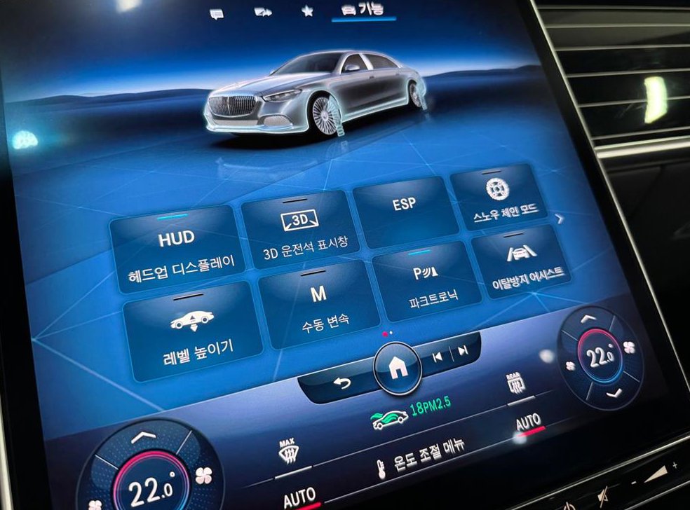 벤츠 S 클래스 마이바흐 S580 4MATIC 사진 11