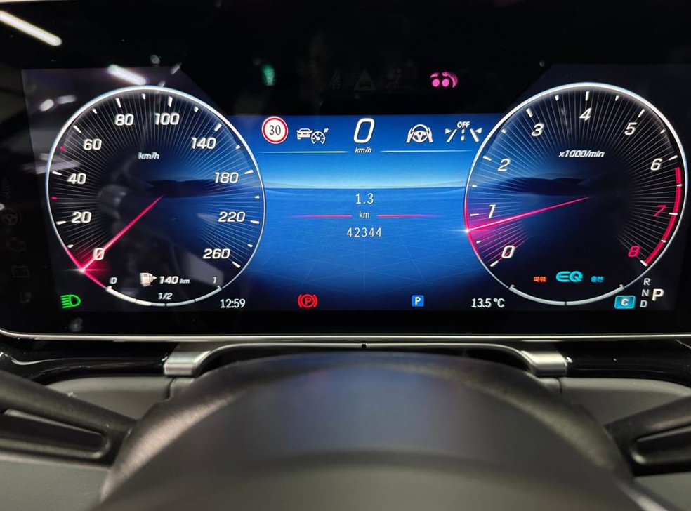 벤츠 S 클래스 마이바흐 S580 4MATIC 사진 6