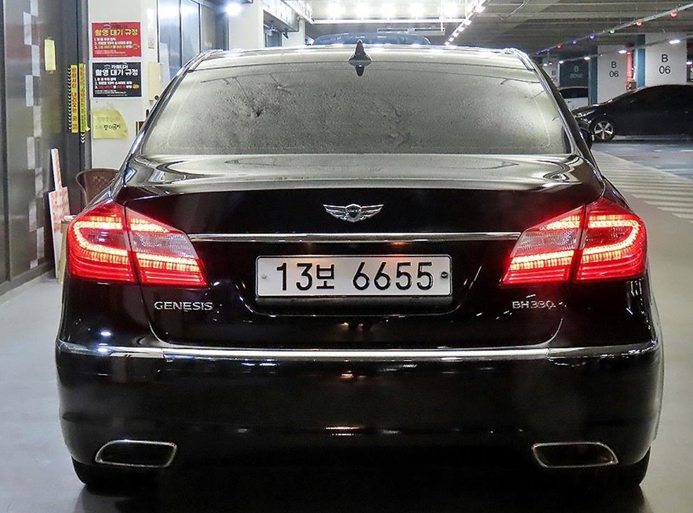 현대 제네시스 BH330 LUXYRY 사진 5