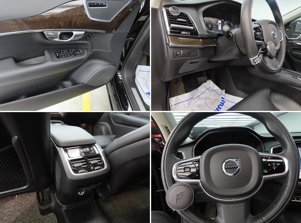 볼보 XC90 2.0 D5 AWD 사진 14