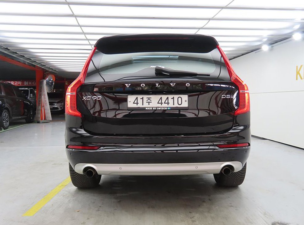 볼보 XC90 2.0 D5 AWD 사진 3