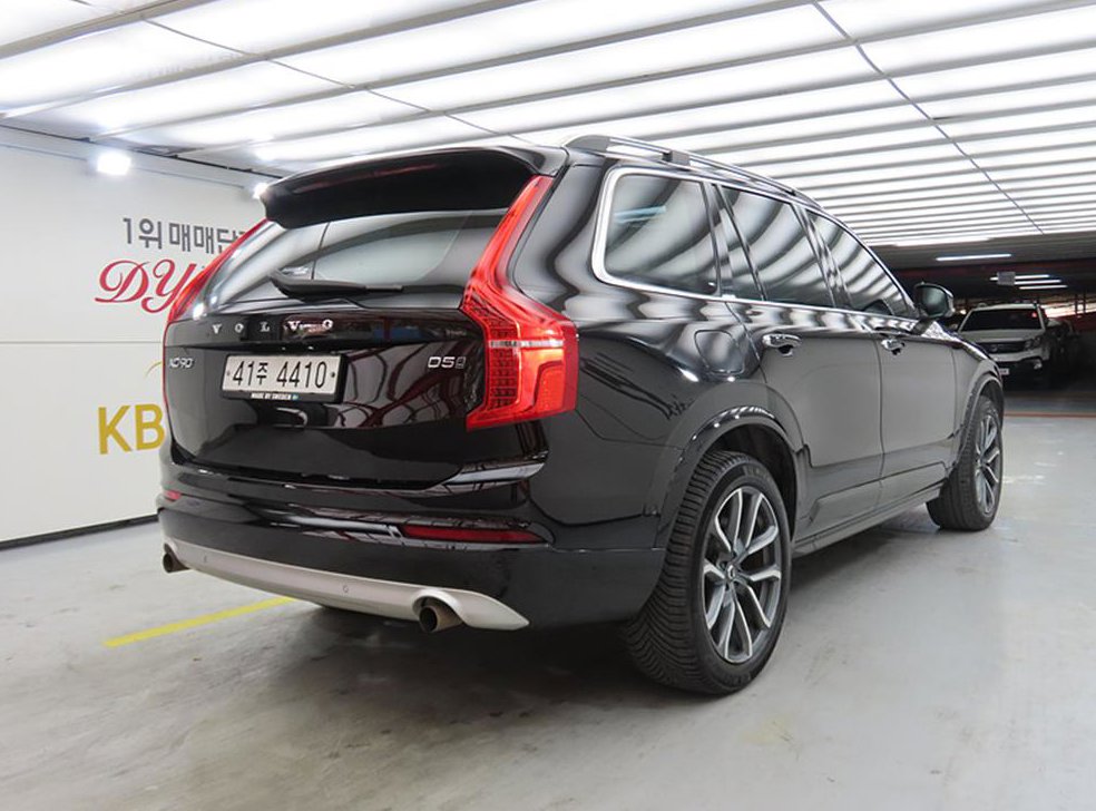 볼보 XC90 2.0 D5 AWD 사진 4