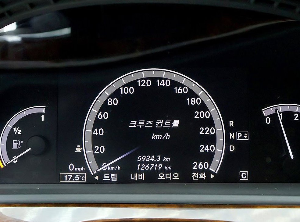 벤츠 S 클래스 S350L 사진 6