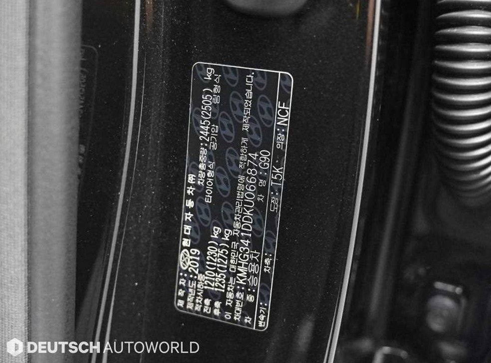 제네시스 G90 3.8 GDI AWD 사진 20