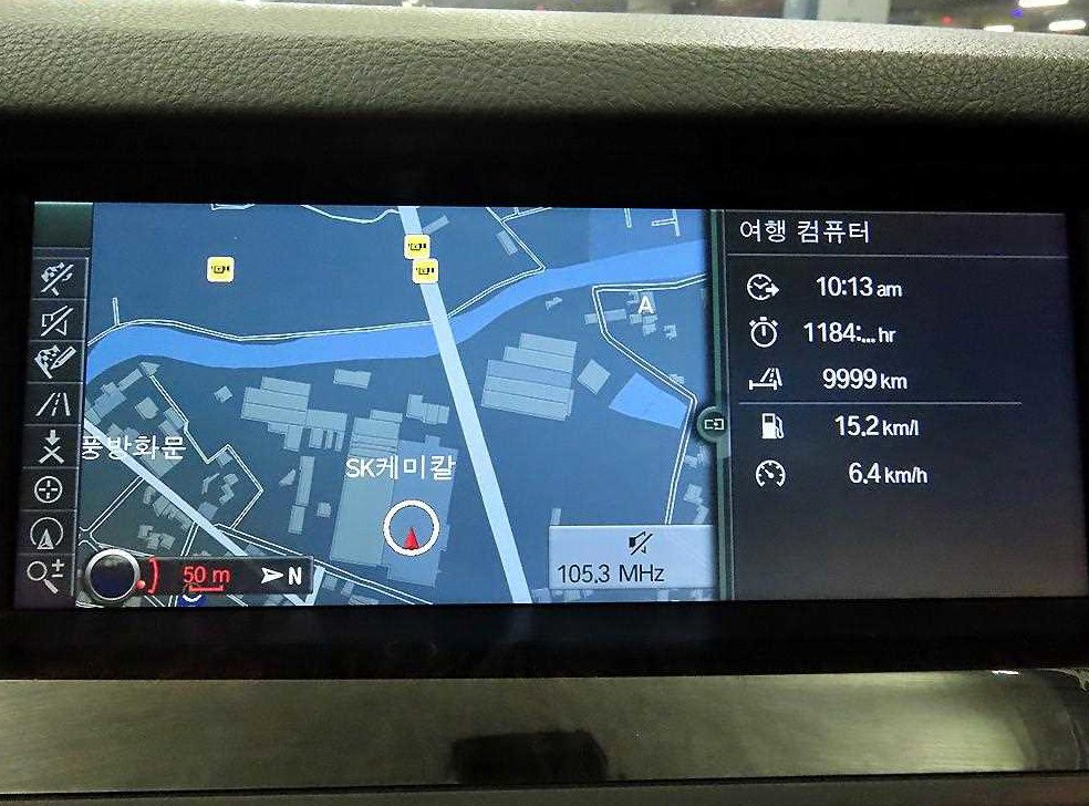 BMW 5시리즈 520d 사진 15