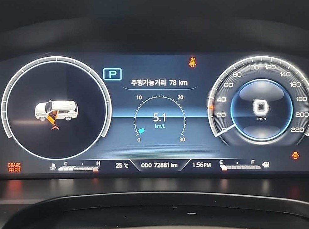 KG모빌리티(쌍용)  렉스턴 디젤 2.2 4WD 프레스티지 사진 6