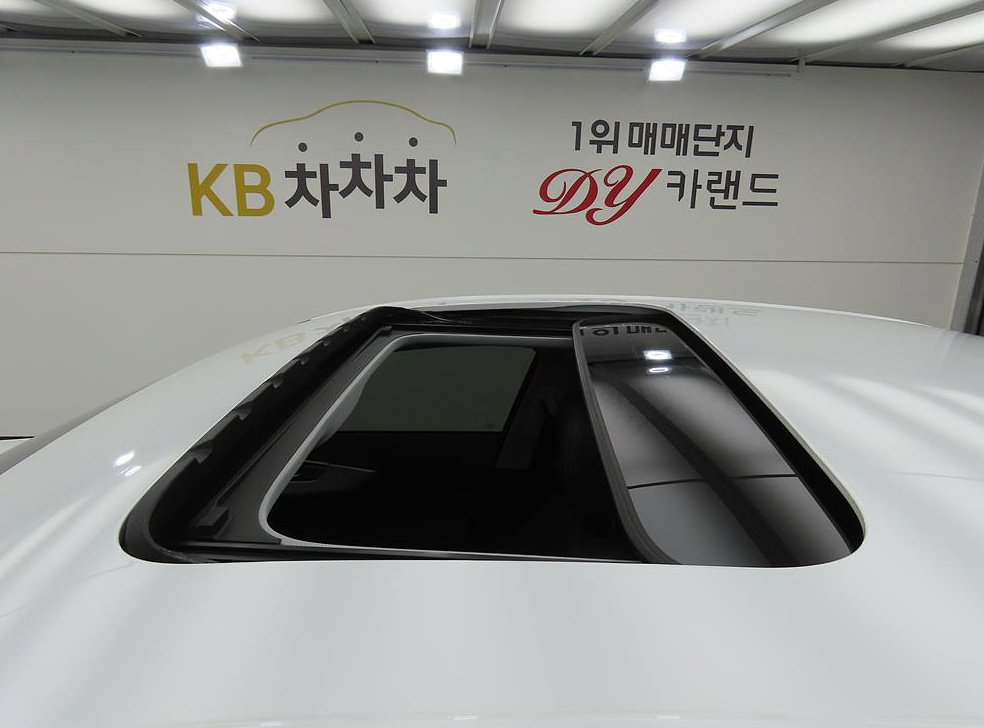차량 이미지
