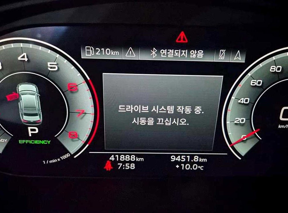 아우디 A4 40 TFSI 프리미엄 사진 9