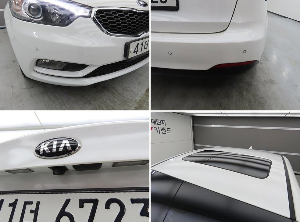 기아 K3 1.6 GDI 트렌디 사진 18