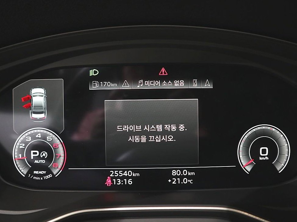 아우디 A4 40 TFSI 프리미엄 사진 7