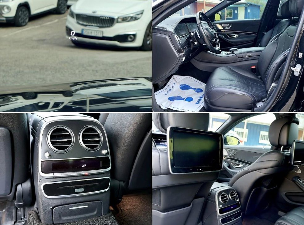 벤츠 S 클래스 S 350L d 4MATIC 사진 16