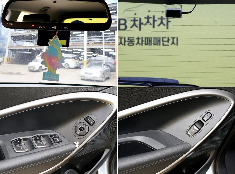 현대 싼타페 디젤 2.0 2WD 사진 15