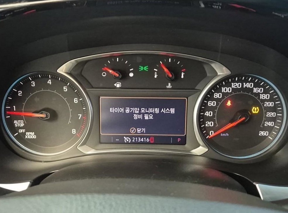 쉐보레 트래버스 3.6 AWD LT 레더 프리미엄 사진 6