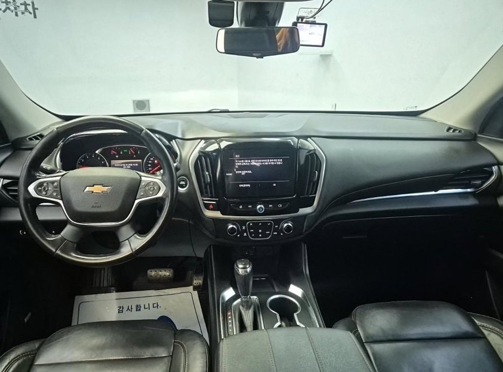 쉐보레 트래버스 3.6 AWD LT 레더 프리미엄 사진 7