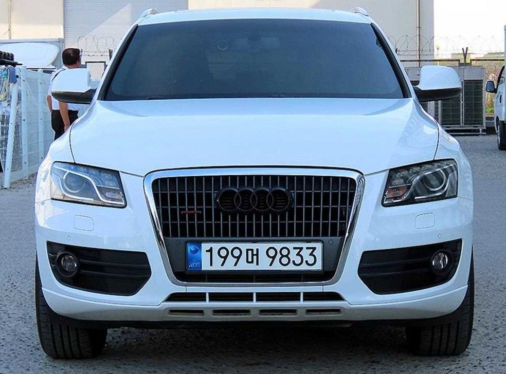 아우디 Q5 2.0 TDI 콰트로