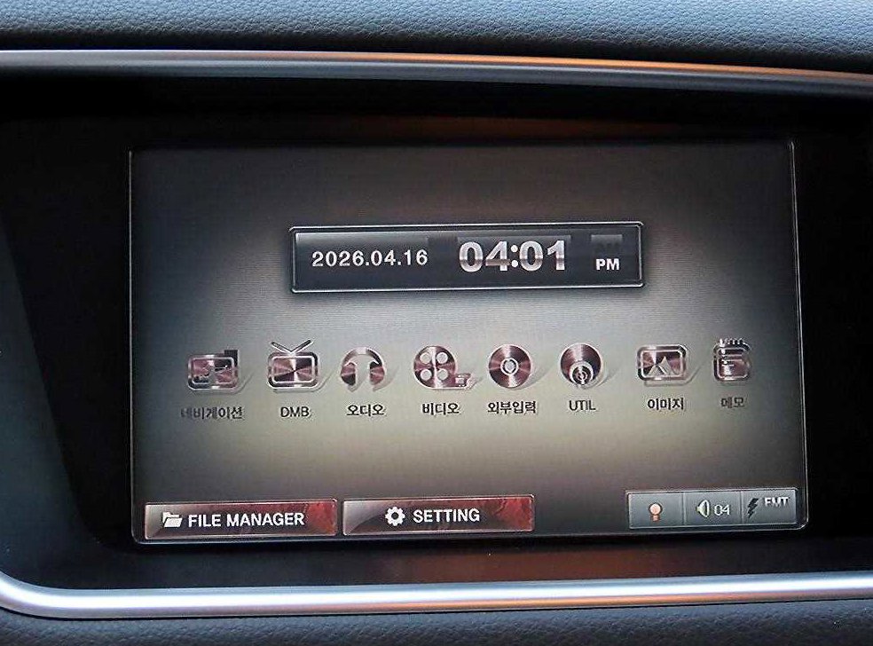 아우디 Q5 2.0 TDI 콰트로 사진 13