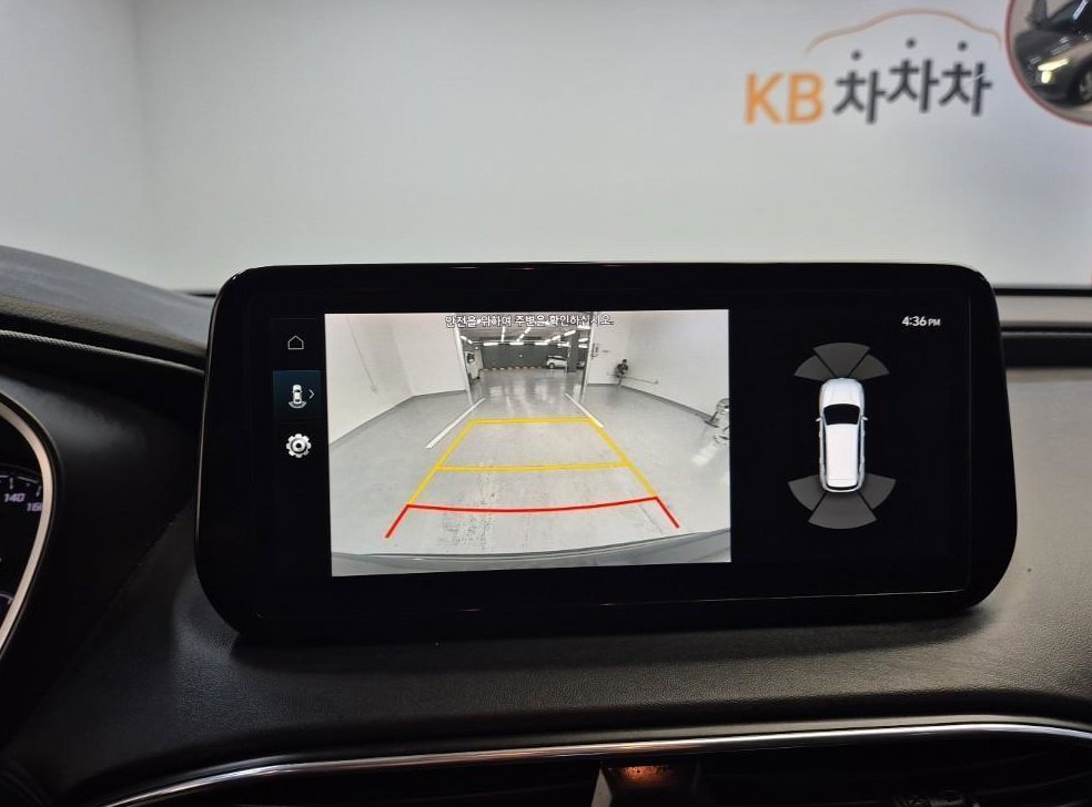 현대 싼타페 디젤 2.2 4WD 프리미엄 사진 14