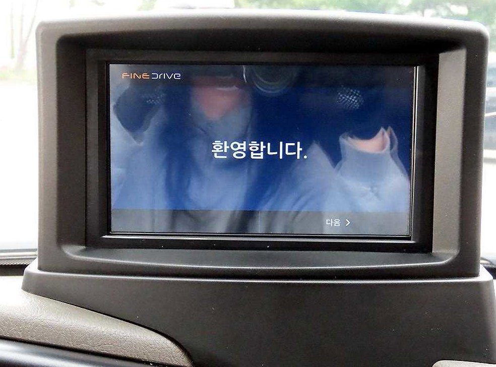 소형화물 냉동탑(하이) 슈퍼캡/초장축(CRDi) 사진 15