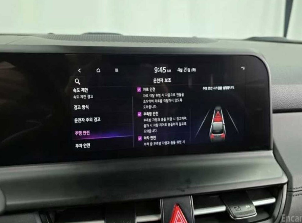 기아 셀토스 가솔린 1.6 터보 2WD 사진 11