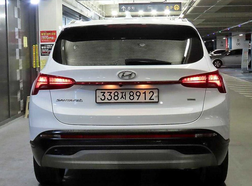 현대 싼타페 디젤 2.2 4WD 익스클루시브 사진 5