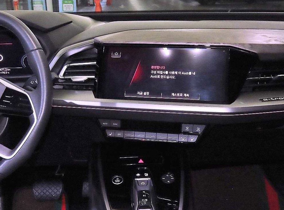 아우디 Q4 45 프리미엄 사진 11