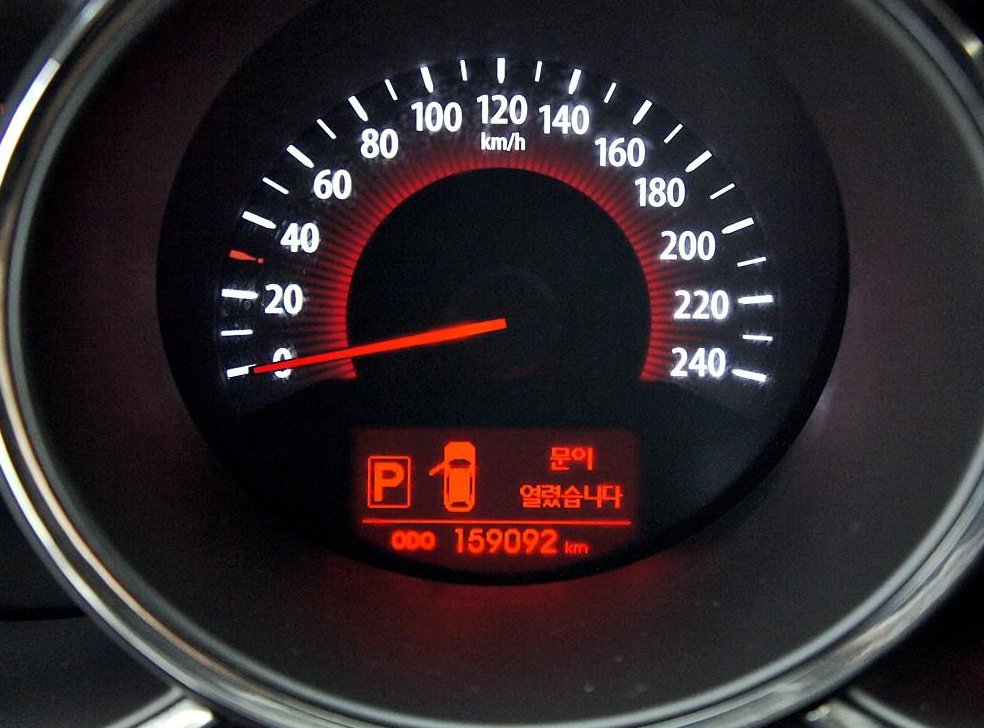 기아 쏘렌토 디젤 2WD 2.0 TLX 사진 9