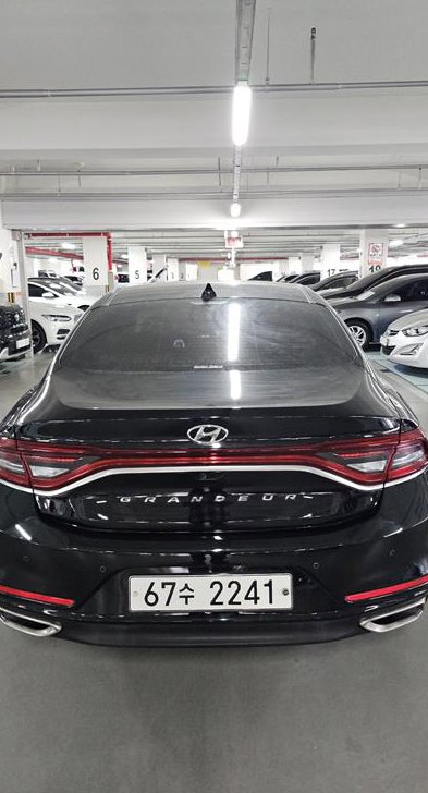 현대 그랜저 2.4 GDI 프리미엄 사진 2