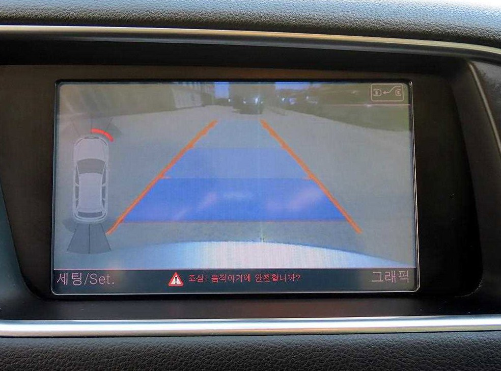 아우디 Q5 2.0 TDI 콰트로 다이나믹 사진 14