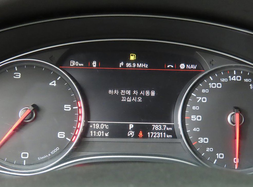 아우디 A6 3.0 TDI 콰트로 사진 9