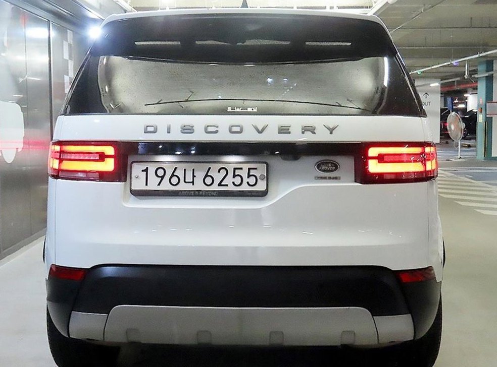 차량 이미지