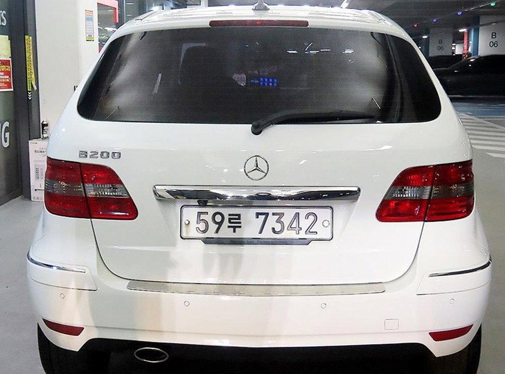 벤츠 B 클래스 (MY B) B200 사진 4