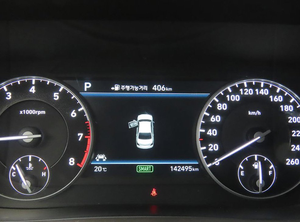 제네시스 EQ900 5.0 GDI AWD 사진 8