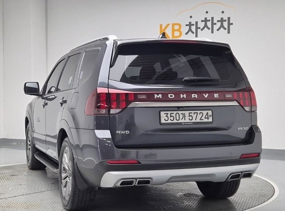 기아 모하비 4WD 마스터즈 사진 4