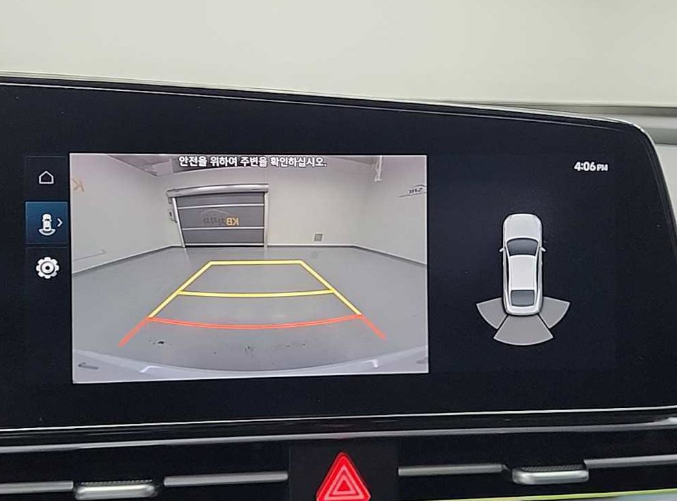 차량 이미지
