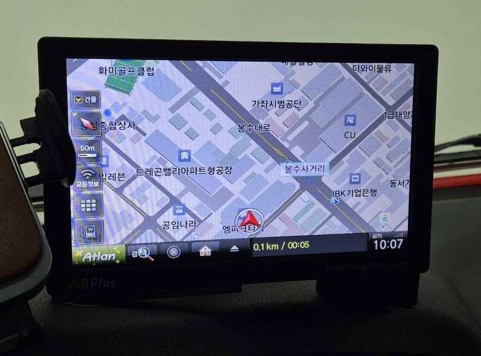 차량 이미지