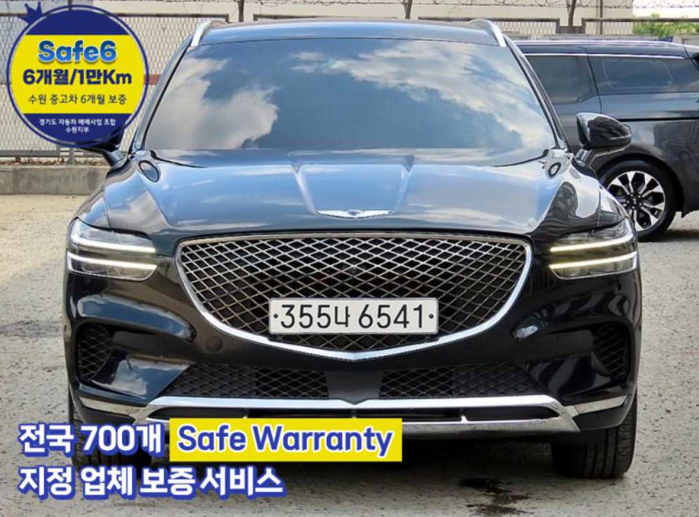 제네시스 GV70 2.5T 가솔린 AWD