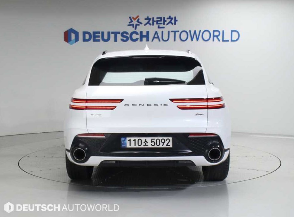 차량 이미지