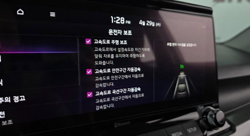 기아 셀토스 디젤 1.6 2WD 사진 17
