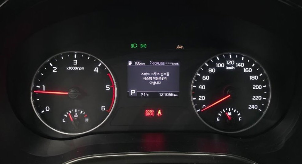 기아 셀토스 디젤 1.6 2WD 사진 7