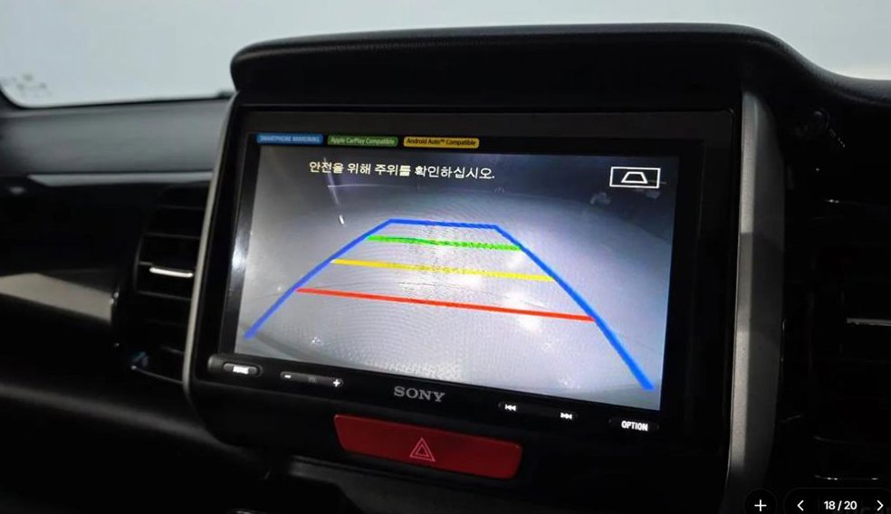 차량 이미지