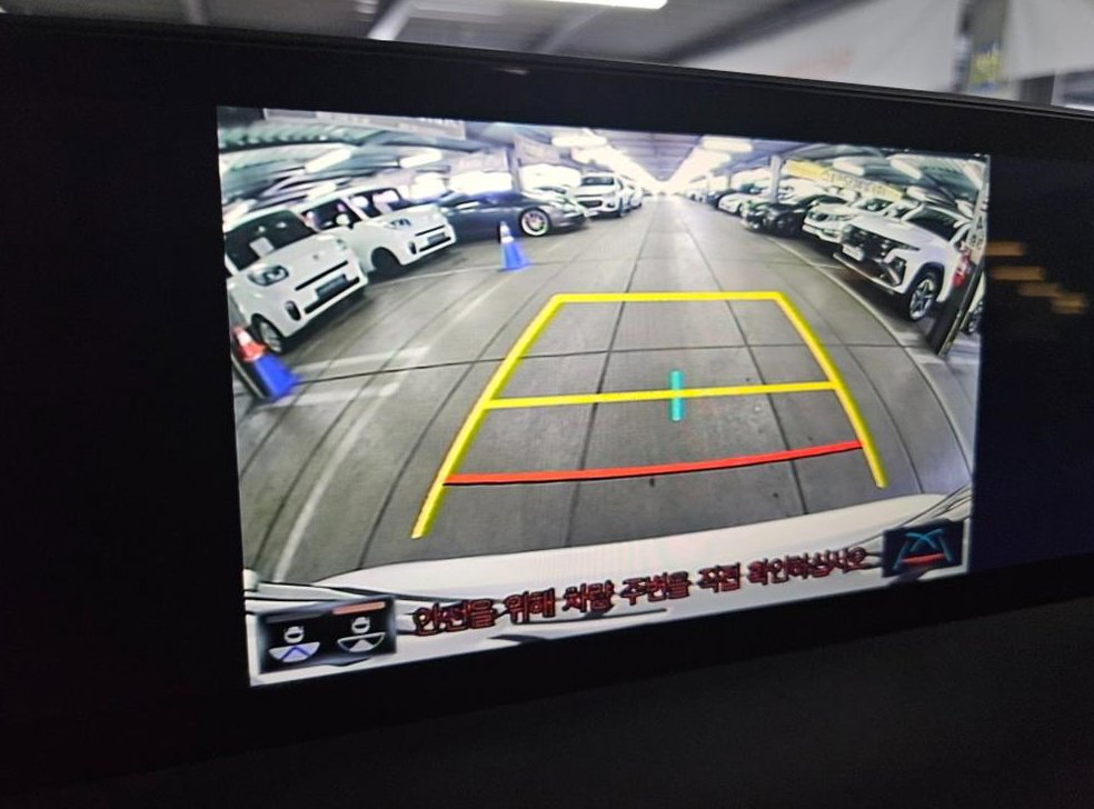 렉서스 NX 슈프림 사진 9