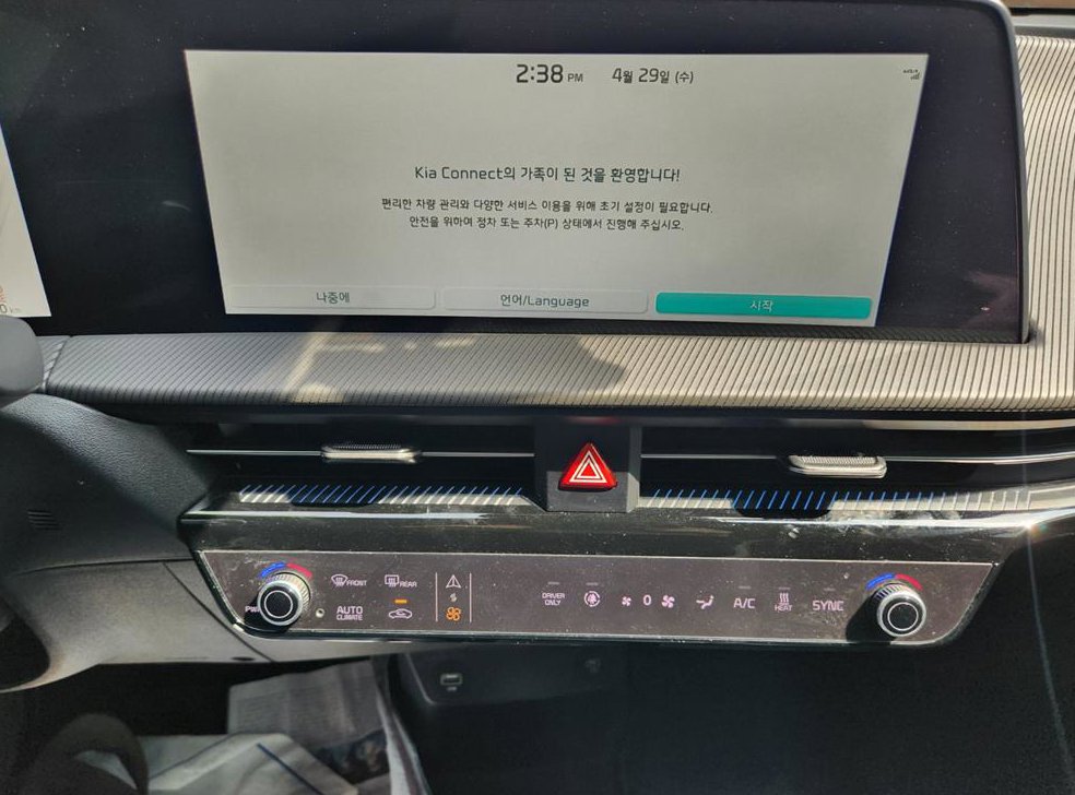 기아 EV6 롱레인지 사진 17