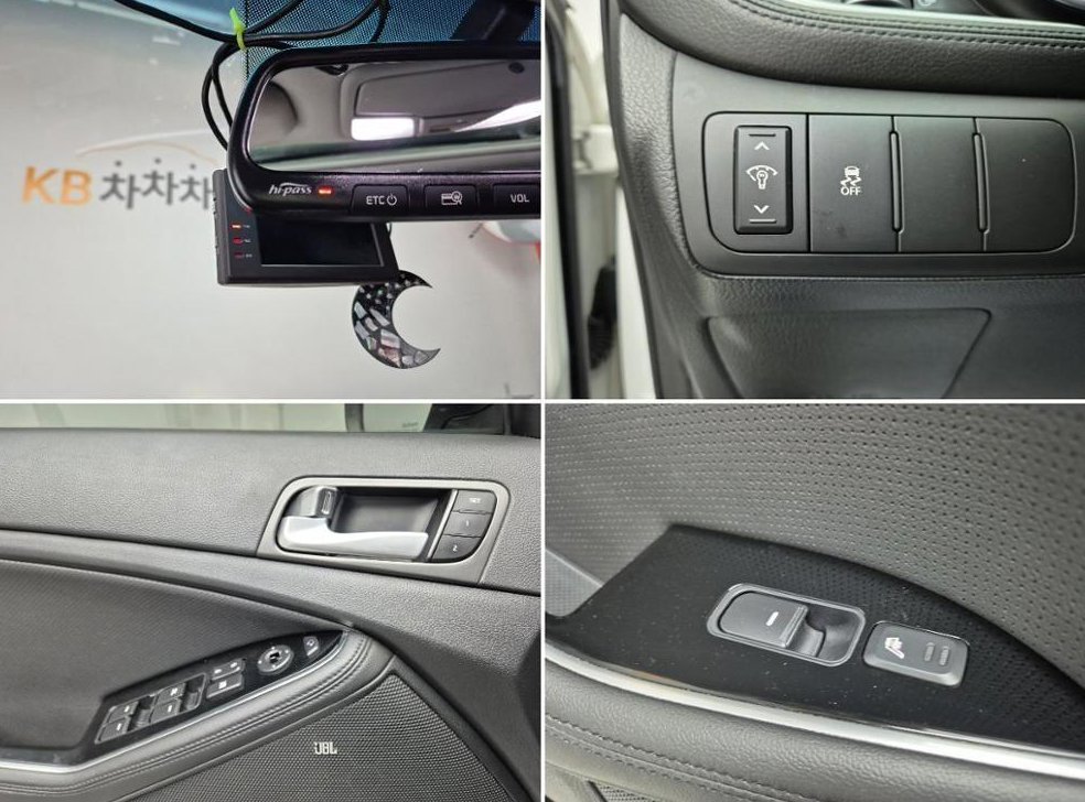 기아 K5 500H 노블레스 사진 18