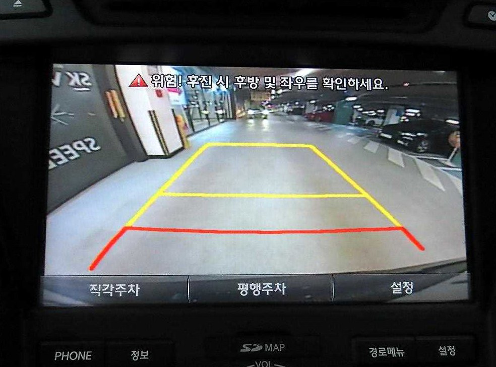 현대 싼타페 디젤 2WD 2.0 프리미엄 사진 16