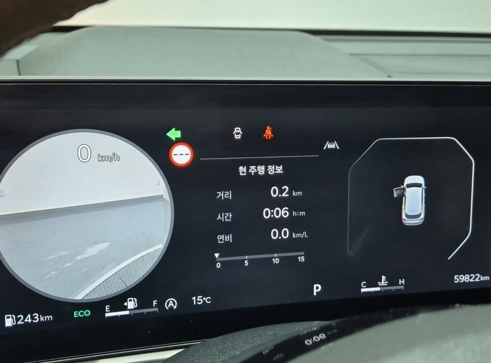 기아 쏘렌토 가솔린 2.5T 4WD 시그니처 사진 6