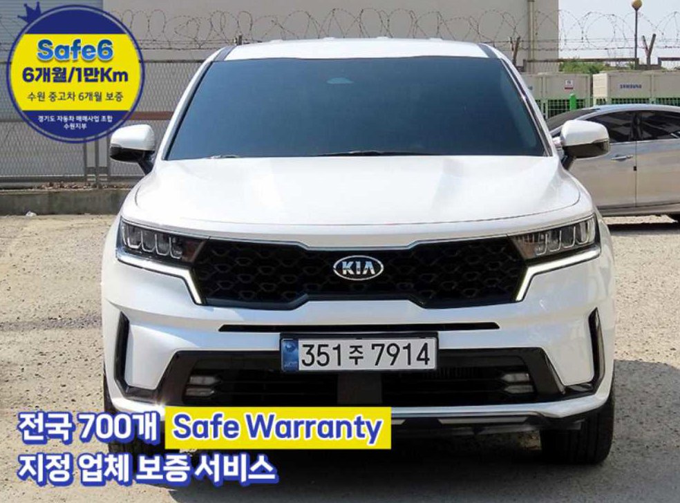 기아 쏘렌토 디젤 2.2 2WD 트렌디