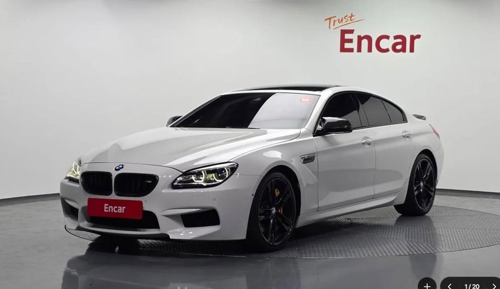 BMW 6시리즈 640 그란쿠페