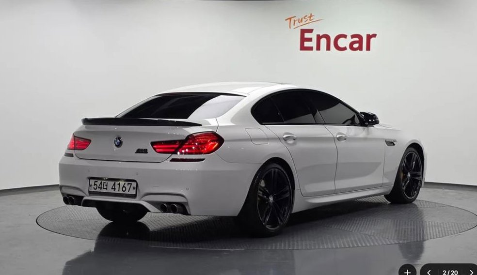 BMW 6시리즈 640 그란쿠페 사진 2