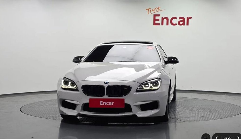BMW 6시리즈 640 그란쿠페 사진 3