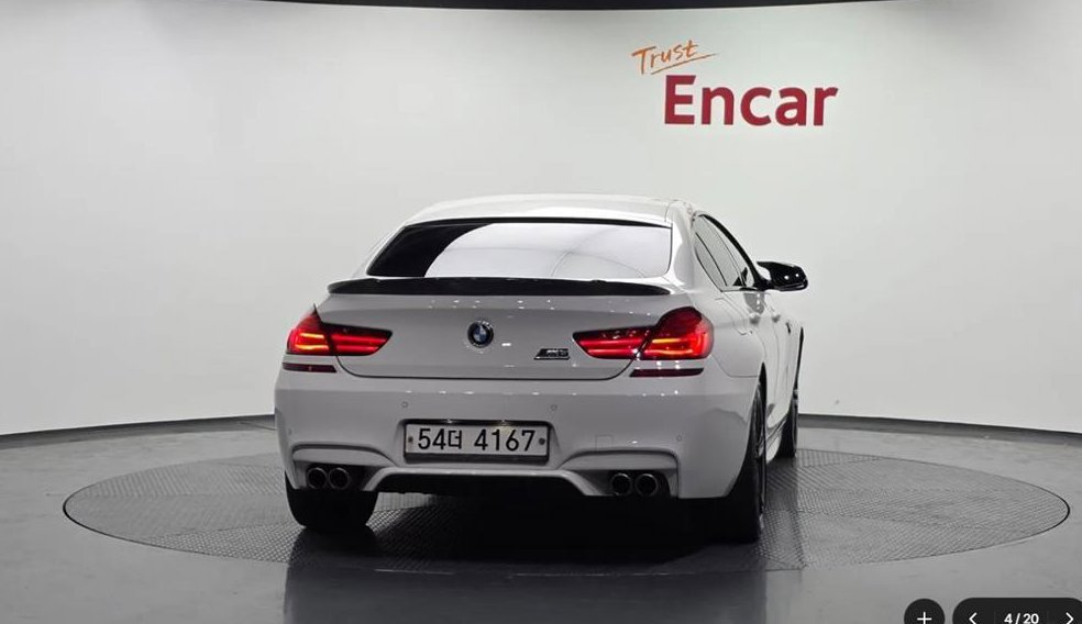 BMW 6시리즈 640 그란쿠페 사진 4